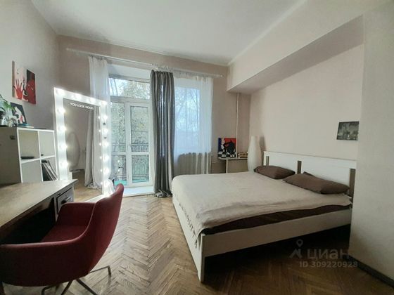 Продажа 2-комнатной квартиры 54,1 м², 3/5 этаж