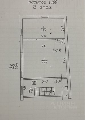 Продажа 2-комнатной квартиры 37,5 м², 2/2 этаж