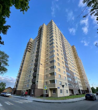 Продажа 1-комнатной квартиры 42,2 м², 10/17 этаж