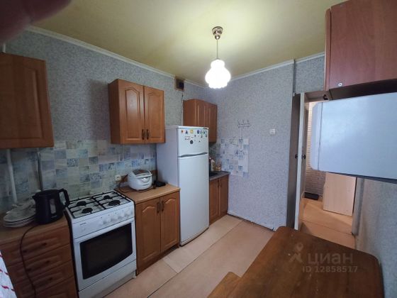 Продажа 2-комнатной квартиры 52,1 м², 7/9 этаж