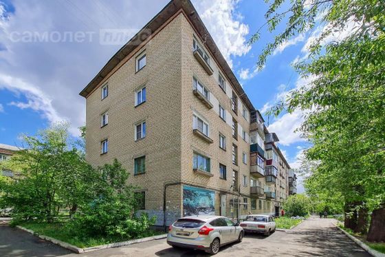 Продажа 2-комнатной квартиры 43 м², 5/5 этаж