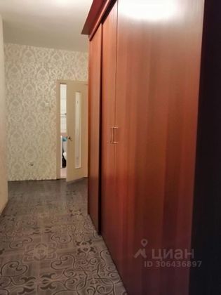 Продажа 2-комнатной квартиры 54 м², 4/5 этаж