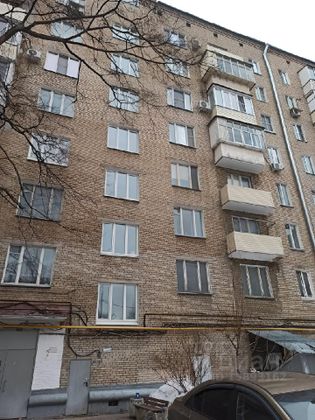 Продажа 1 комнаты, 12,5 м², 4/8 этаж