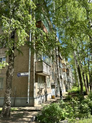 Продажа 2-комнатной квартиры 44,7 м², 3/5 этаж