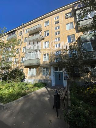 Продажа 2-комнатной квартиры 44,6 м², 5/5 этаж