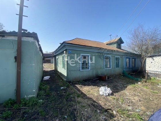 Продажа дома, 50 м², с участком 5 соток