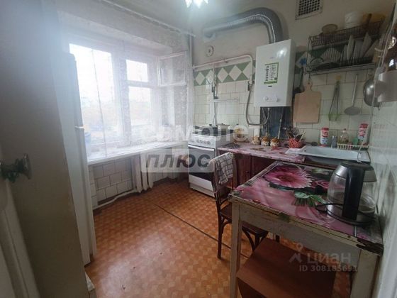 Продажа 1-комнатной квартиры 32 м², 4/5 этаж