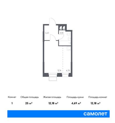 25 м², студия, 23/23 этаж