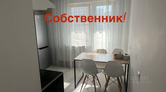 Продажа 2-комнатной квартиры 56,3 м², 5/17 этаж