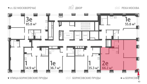 Продажа 2-комнатной квартиры 66,2 м², 4/52 этаж