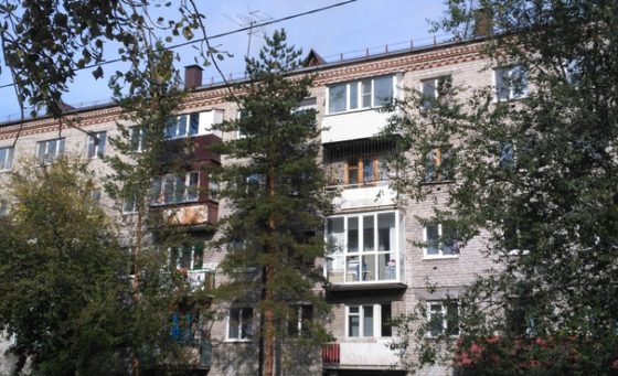 Продажа 2-комнатной квартиры 48,8 м², 3/5 этаж