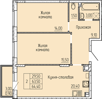 Продажа 2-комнатной квартиры 60,7 м², 4/4 этаж
