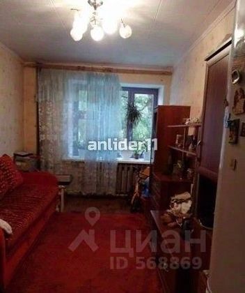 Продажа 3-комнатной квартиры 52 м², 3/5 этаж