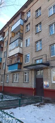 Продажа 3-комнатной квартиры 54,7 м², 2/5 этаж