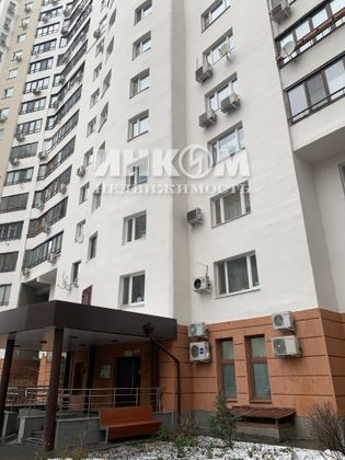 Продажа 3-комнатной квартиры 169 м², 10/24 этаж