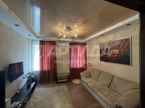 Продажа 2-комнатной квартиры 50 м², 1/4 этаж