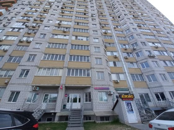 Продажа 1-комнатной квартиры 46 м², 19/20 этаж