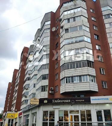 Продажа 1-комнатной квартиры 48 м², 7/9 этаж