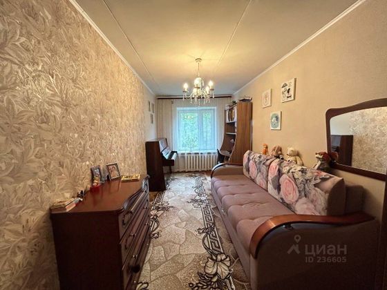 Продажа 2-комнатной квартиры 44,7 м², 2/4 этаж