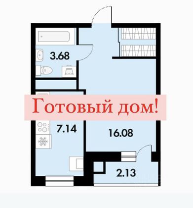 Продажа 1-комнатной квартиры 29 м², 5/7 этаж