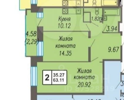 Продажа 2-комнатной квартиры 64 м², 12/12 этаж