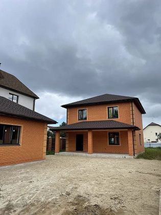 Продажа дома, 137,2 м², с участком 7,5 сотки