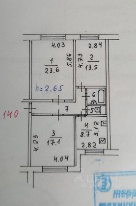 Продажа 3-комнатной квартиры 76,1 м², 1/14 этаж