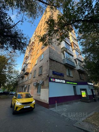 Продажа 2-комнатной квартиры 41,9 м², 2/9 этаж