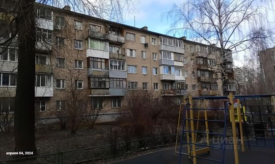 Продажа 1-комнатной квартиры 22 м², 2/5 этаж