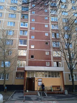 Продажа 1 комнаты, 11,9 м², 1/14 этаж