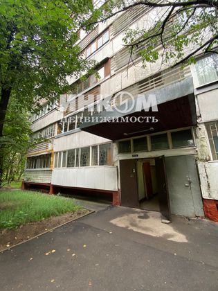 Продажа 4-комнатной квартиры 75 м², 1/14 этаж