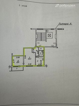 Продажа 1-комнатной квартиры 36,7 м², 2/9 этаж