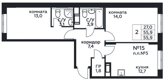 Продажа 2-комнатной квартиры 55,9 м², 4/16 этаж