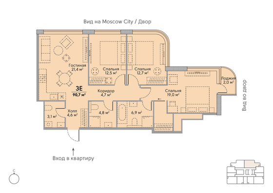 90,7 м², 3-комн. квартира, 3/29 этаж