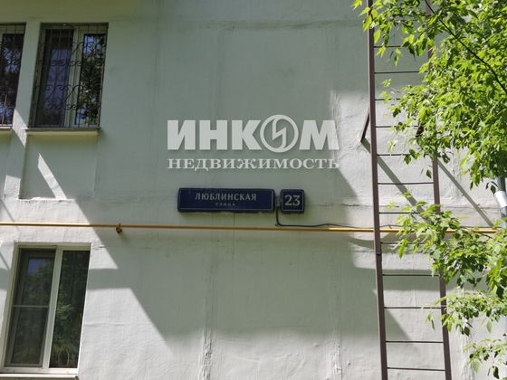 Продажа 2-комнатной квартиры 56,4 м², 6/8 этаж