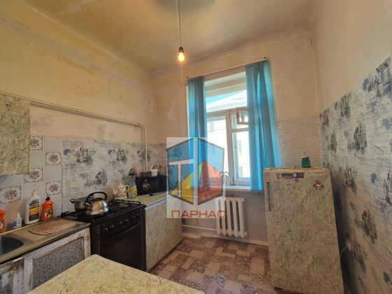 Продажа 2-комнатной квартиры 48 м², 2/2 этаж