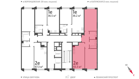 Продажа 2-комнатной квартиры 65,3 м², 3/58 этаж
