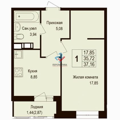 Продажа 1-комнатной квартиры 37,1 м², 5/6 этаж