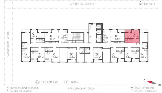 20,3 м², студия, 10/24 этаж