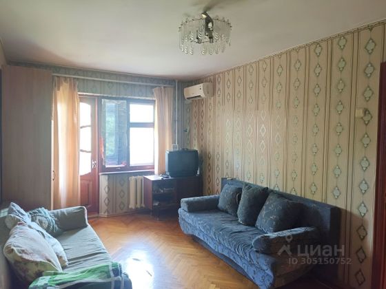 Продажа 1-комнатной квартиры 33,2 м², 3/5 этаж