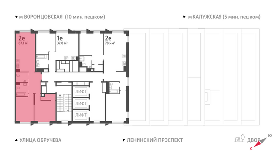 Продажа 2-комнатной квартиры 67,1 м², 22/58 этаж