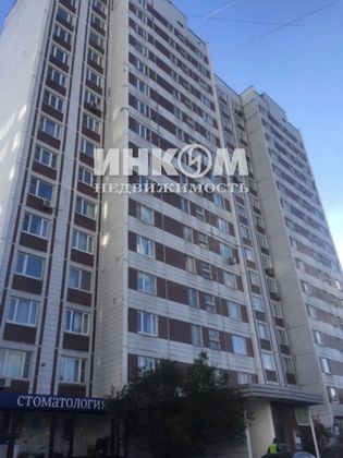 Продажа 1-комнатной квартиры 38,7 м², 2/16 этаж