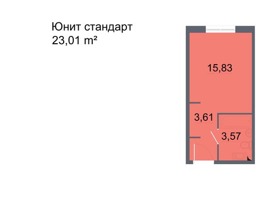 23 м², студия, 13/24 этаж