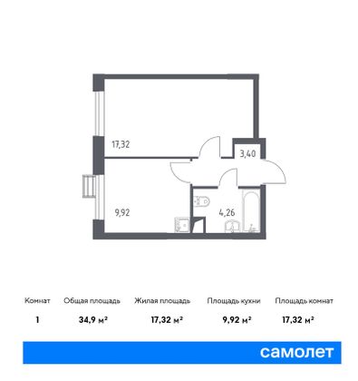 34,9 м², 1-комн. квартира, 9/9 этаж