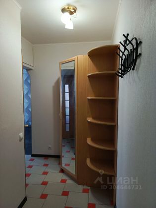 Продажа 1-комнатной квартиры 31 м², 1/5 этаж