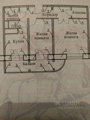 Продажа 2-комнатной квартиры 55,8 м², 16/22 этаж