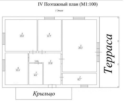 Продажа дома, 140 м², с участком 8,3 сотки