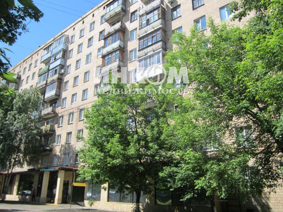 Продажа 2-комнатной квартиры 43 м², 9/9 этаж