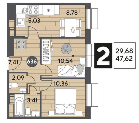 Продажа 2-комнатной квартиры 47,6 м², 13/15 этаж