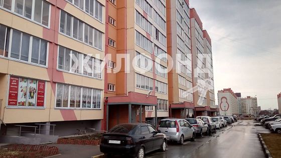 Продажа 1-комнатной квартиры 41,7 м², 2/10 этаж